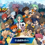 GAME速まとめブログ