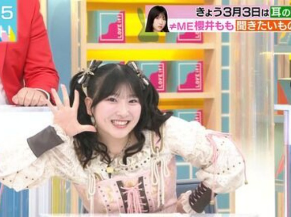 [ノイミー] 本日(3月10日) TBS系「ラヴィット！」櫻井もも、火曜シーズンレギュラーとして生出演！！