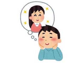 彼女と同棲するんだが家賃のことで揉めてる