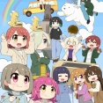 にじたびの思い出【ラブライブ！虹ヶ咲】