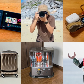 熊山准のおブログ