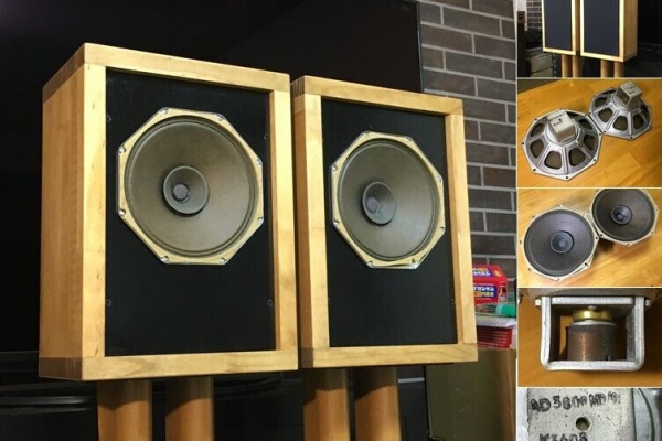 西独 Siemens ビンテージ15×26cmフルレンジシステム 高音質・高能率