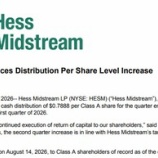 『【HESM】ヘス・ミッドストリームが7％増配を発表しました！』の画像