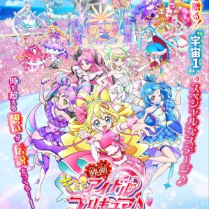 Lucrea(ルクリア) ふたりはプリキュア キュアブラック＆キュアホワイト hqdefault.jpg