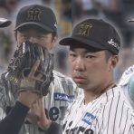 阪神タイガースちゃんねる