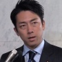 【悲報】小泉進次郎環境相「住宅への太陽光パネル設置義務化を視野に」