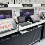 【高市やめろ戦争反対】ヨドバシカメラ・ソフマップ・文房具店で試し書きプロテストをやって荒らしまくったパヨクさん　あまりにもヤバいと大炎上中