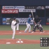 日ハム矢澤、プロ初のマルチ安打「とにかく野手で結果を」