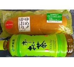 結婚活動への一歩が未来を変える！👰人間関係が福運を招く
