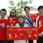 Game Musica Jake (GMJ)