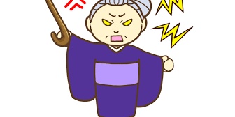 【常識非常識】ご近所の人が亡くなりお通夜に行かなかった私に祖母が「失礼だ！」と言ったが、私はその人と面識がないんだけど…