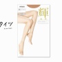 「ATSUGIのラブタイツ炎上のどこがダメなのか？」 →　それが一発でわかるドラマ『MIU404』脚本家の意見が「素晴らしい！」と話題に