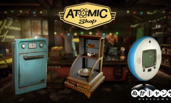 【アトミックショップ】パンプキンパイや壁掛け式オーブンなど、新規のプロデューサーが登場！