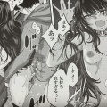 エロ漫画家の下でアシスタントをしている人物や漫画家本人が作品の様なえちえち体験を！？はらざきたくま氏「エロアシ」感想。