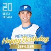 今日は上原健太選手のお誕生日です！おめでとうございます！