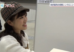 【乃木坂46】フラグ成立?!伊藤かりんちゃん、羽生善治さんをライブに誘うことに成功?!!!