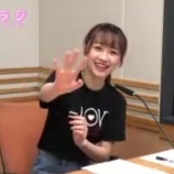 『[動画]2020.09.12 文化放送Ａ＆Ｇ「イコラジ　“ＲＡＤＩＯ＝ＬＯＶＥ” 」 第150回 【=LOVE(イコールラブ) 音嶋莉沙】【イコラブ】』の画像