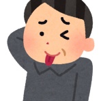 ついんてーる速報