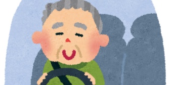 【愚痴】父の運転はいつも前の車に接近しすぎて、停車も常にギリギリ。