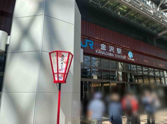 【金沢イベント】今週末（9月20日～21日）に開催される『イベント』まとめ。【最新版】