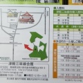 本日で冬期休館になります