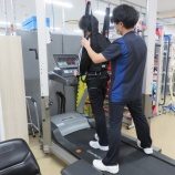 『アンウェイシステム』の画像