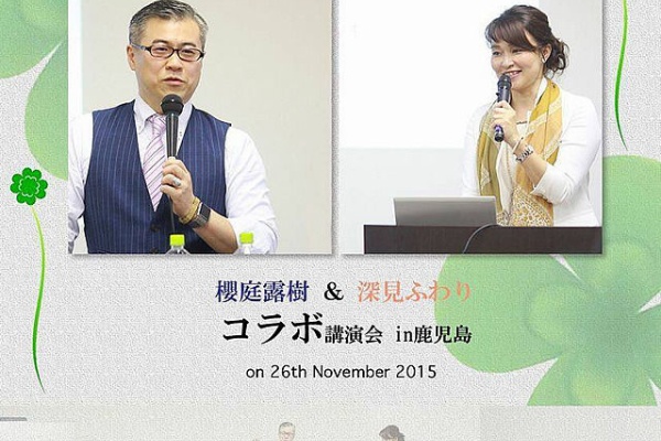 読書DVD鑑賞日記 - 2016年02月