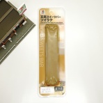 コンビニダイエットラボ