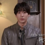 しょうの仮面ライダー日記