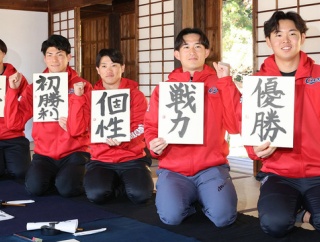 カープ『平川＆勝田＆西川篤』は『末包＆菊池＆矢野』らからレギュラーを奪取できるのか？※忖度なしの意見募集