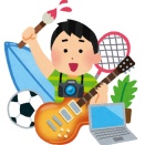 結婚や育児後、趣味を持てなくなる人が急増するよね…