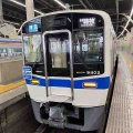 今年４月から路線が変わった南海電鉄の路線名は…