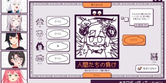 【ホロライブ】AIがわためを羊と認識している！？