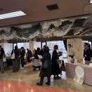 町田から初台！