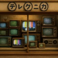 3大、お前らが「テレビ離れ」でも見ている番組　「水ダウ」「ナイトスクープ」　あと１つは？