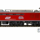 ＨＯゲージを始めて　撤退するまで19-1