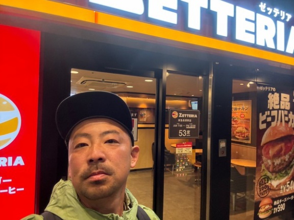 沼津にはまだないゼッテリア。ん？ロッテリアと違うの？いまのところ県内には6店舗みたい。