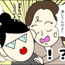 何だって真っ直ぐな気持ちが大事である