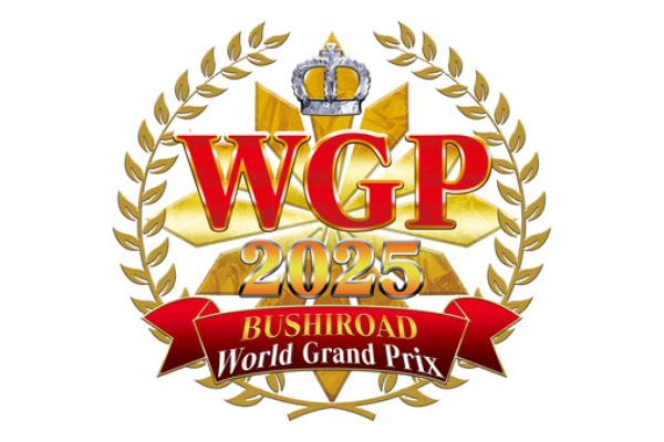 豚小屋ヴァイスシュヴァルツ -ブタゴヤWS-