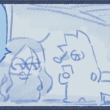 『日本ナイズされる男〜時刻表編〜』の画像