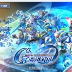 詰んでるゲームと積んでる日常