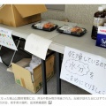 【イスラム教】避難所で考える多様性…弁当配布されたムスリム女性「豚肉も豚肉の脂も、みりんも食べられない」