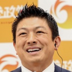 【悲報】参政党、たった数日で支持をほぼ失う