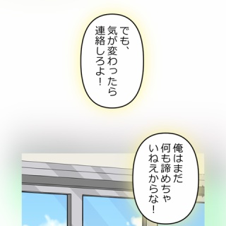 文化勲章受章者で日展会長の日本画家、大山忠作と彼が残したもの