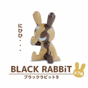 その他 70% BLACK RABBiT MAZIORA SET 84273686.jpg?20141203003019