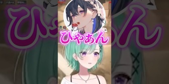 【ぶいすぽ】びっくりしてあげた悲鳴をバカにされるのせさんwww