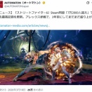 ( 力ω💣) 春眠の暁を覚ますのに有効。