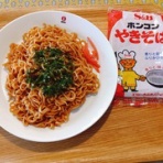 新・読後充実度 84ppm のお話