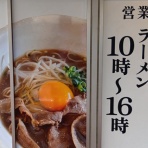 (教室すぐ横に駐車場あります) 三重県四日市・オンライン・名古屋金山・桑名・菰野・鈴鹿韓国語教室　ハングル語学堂四日市校 ブログ(無料Wi-Fiもあります)