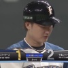 【vsロッテ】日ハム、8回に渡邉のタイムリーで1点差に詰め寄る！